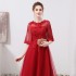 2024 Spring Bridal Toast Dress New Long Style, Skinny Cover, Pregnant Women's Wedding Return Door Evening Dress, Female Red