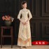 Xiuhe Dress Bride 2024 New Winter Wedding Champagne Toast Dress Wedding Dress Chinese Group Wedding Large Size