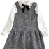 Exquisite Little Princess Star River Tank Top Skirt Sweet and Versatile Date Short Hairy Shiny Dress New Two Piece Set