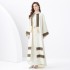 2024 Vacation - Palace Embroidered Tassel Horn Sleeve Retro Long Robe Hoodie Dress Two Piece Set