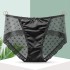 Sexy lace underwear satin light luxury plus size women's mid waist ice silk lifting buttocks breathable mesh silk crotch triangle pants