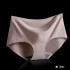 Women's seamless one-piece ice silk underwear, women's plus size sexy cotton interior women's triangle pants