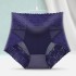 Lace high waisted, waist cinching, and hip lifting underwear for women, made of pure cotton, antibacterial, and strong waist cinching, seamless women's triangle pants