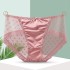 Sexy lace underwear satin light luxury plus size women's mid waist ice silk lifting buttocks breathable mesh silk crotch triangle pants