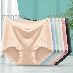 Sexy underwear for women, lace edge, medium high waist, satin comfortable, plus size, no trace silk, antibacterial crotch, women's triangle underwear