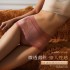 Light luxury silk lace high waisted underwear for women, with a cinched and lifted buttocks, sexy and breathable underwear, comfortable and wrapped buttocks, women's triangle pants