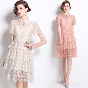 High end lace top small fragrance style set for women 2024 new summer suspender dress two-piece set