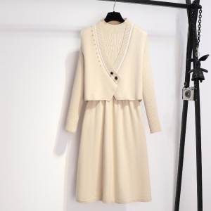 Autumn dress, western-style base set, two-piece skirt set, 2024 new middle-aged women's fashionable spring and autumn vest