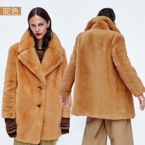 European station imitation fur coat women's mid to long style new otter rabbit fur Korean version loose and fashionable versatile fur plush coat