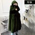 2021 new winter fashion casual plush faux fur coat women's thick coat medium long European and American hooded