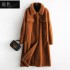 2019 new autumn and winter faux fur coat, women's mid to long lambhair coat, fashionable European and American foreign trade windbreaker trend