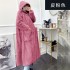 2021 new winter fashion casual plush faux fur coat women's thick coat medium long European and American hooded