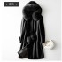 New autumn and winter coat, fur coat, women's mid to long style, slimming effect, foreign trade Korean version, trendy imitation fox fur collar, plus size set