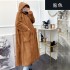 2021 new winter fashion casual plush faux fur coat women's thick coat medium long European and American hooded