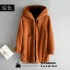 2019 autumn and winter new casual fashion coat hooded lamb wool particle velvet imitation fur coat women's hoodie