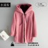 2019 autumn and winter new casual fashion coat hooded lamb wool particle velvet imitation fur coat women's hoodie