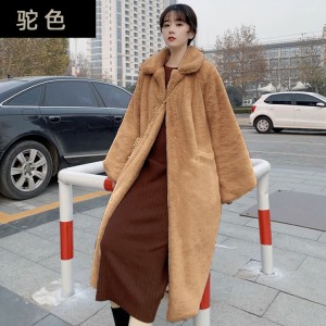 2022 New Fashionable Korean Long Sleeve Fur Coat for Women, Medium to Long Size, with a Flip Collar and Small Fragrant Style, Loose and Warm, Covering Meat Tide