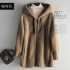 2019 autumn and winter new casual fashion coat hooded lamb wool particle velvet imitation fur coat women's hoodie