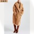 2023 autumn and winter loose fur one-piece faux fur coat for women's mid to long length windbreaker with thick lamb fur, trendy trend