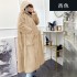 2021 new winter fashion casual plush faux fur coat women's thick coat medium long European and American hooded