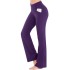 2024 Spring and Summer Cross border Women's Wear Micro Pull Wide Leg High Waist Casual Yoga Pants in Stock!