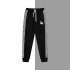 D Home Autumn New Men's and Women's Casual Pants Trendy Brand Sanitary Pants Side Striped Embroidered Legged Pants Sports Pants