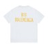 B Home High Version Paris Hot Summer Double B Printed Short Sleeve Loose Men and Women Couple's Same Style New T-shirt Half Sleeve