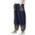 Cross border 2020 Spring and Autumn collection new AliExpress patchwork cotton and linen wide leg pants loose women's printed pants