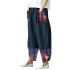 Cross border 2020 Spring and Autumn collection new AliExpress patchwork cotton and linen wide leg pants loose women's printed pants