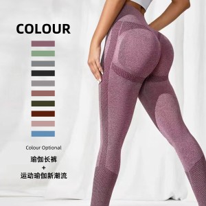 European and American seamless peach hip yoga pants with raised hips, chrysanthemum tight fit sports pants for women wearing outside