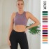 Yoga sleeveless vest, high waisted short cut, exposed navel fitness running clothes, fashionable slim fit, quick drying fitness clothes for women