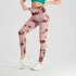 Cross border seamless knitted tie dye yoga pants, super elastic and tight fitting women's peach hip high waist running and fitness pants