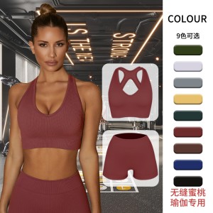 Cross border high-strength seamless yoga clothes, women's gathering shock-absorbing fitness clothes, summer running sports vest top