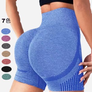 Customized yoga pants for cross-border foreign trade, high waisted, hip lifting, and belly cinching shorts, running and fitness pants, breathable and sweat wicking, with a three-point fit