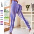 Yoga clothes, new European and American Aurora double hip lifting yoga pants, running and fitness pants, training leggings, sports pants for women