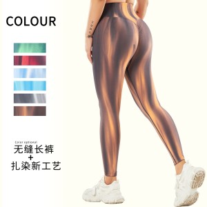 goods in stock! New Cross border Seamless High Waist Peach Hip Sports Tight Bottom Pants for Wearing Yoga Pants for Women