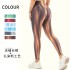 goods in stock! New Cross border Seamless High Waist Peach Hip Sports Tight Bottom Pants for Wearing Yoga Pants for Women