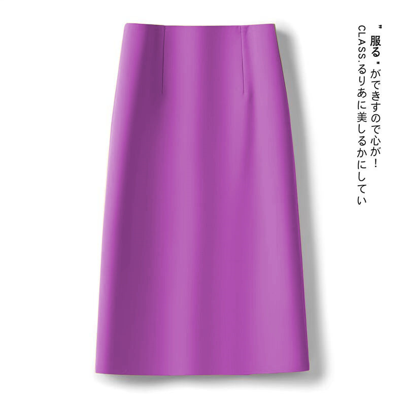 2024 Summer Half length Skirt Suit A-line Medium to Long Style, Skinny Look, Hip Wrapping Straight Tube Purple Long Dress, Small Skirt