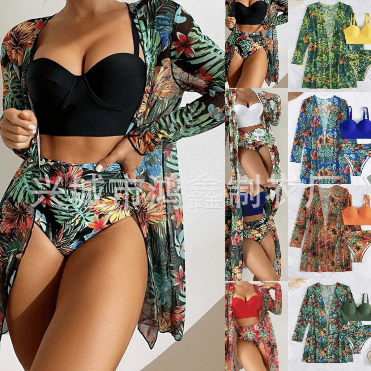 2023 new cross-border European and American sexy mesh bikini three piece set Amazon gathers split printed swimsuits for women