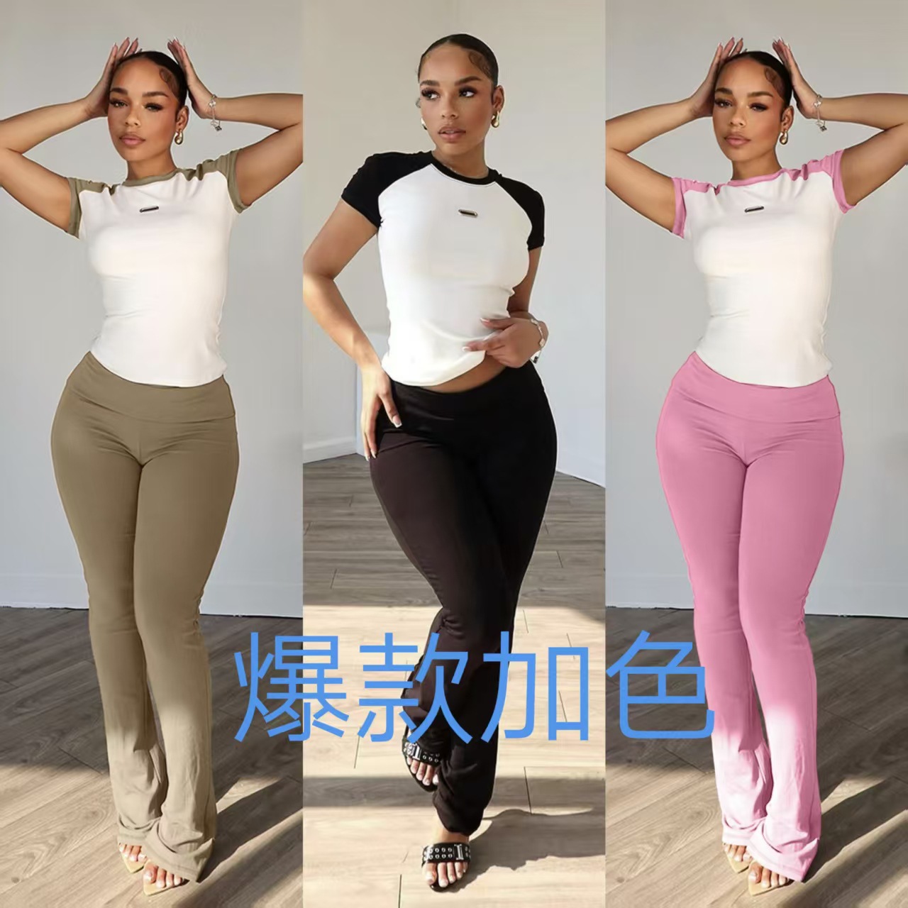 Y6031 New European and American Women's Spring/Summer Color blocked Sports Dance Fitness Yoga Short sleeved Pants Set Two Piece Set