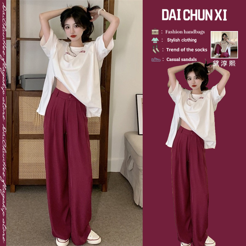 Summer women's clothing slimming outfit with a complete set of explosive street outfits. Small stature, salt style outfit, top, wide leg pants, two-piece set