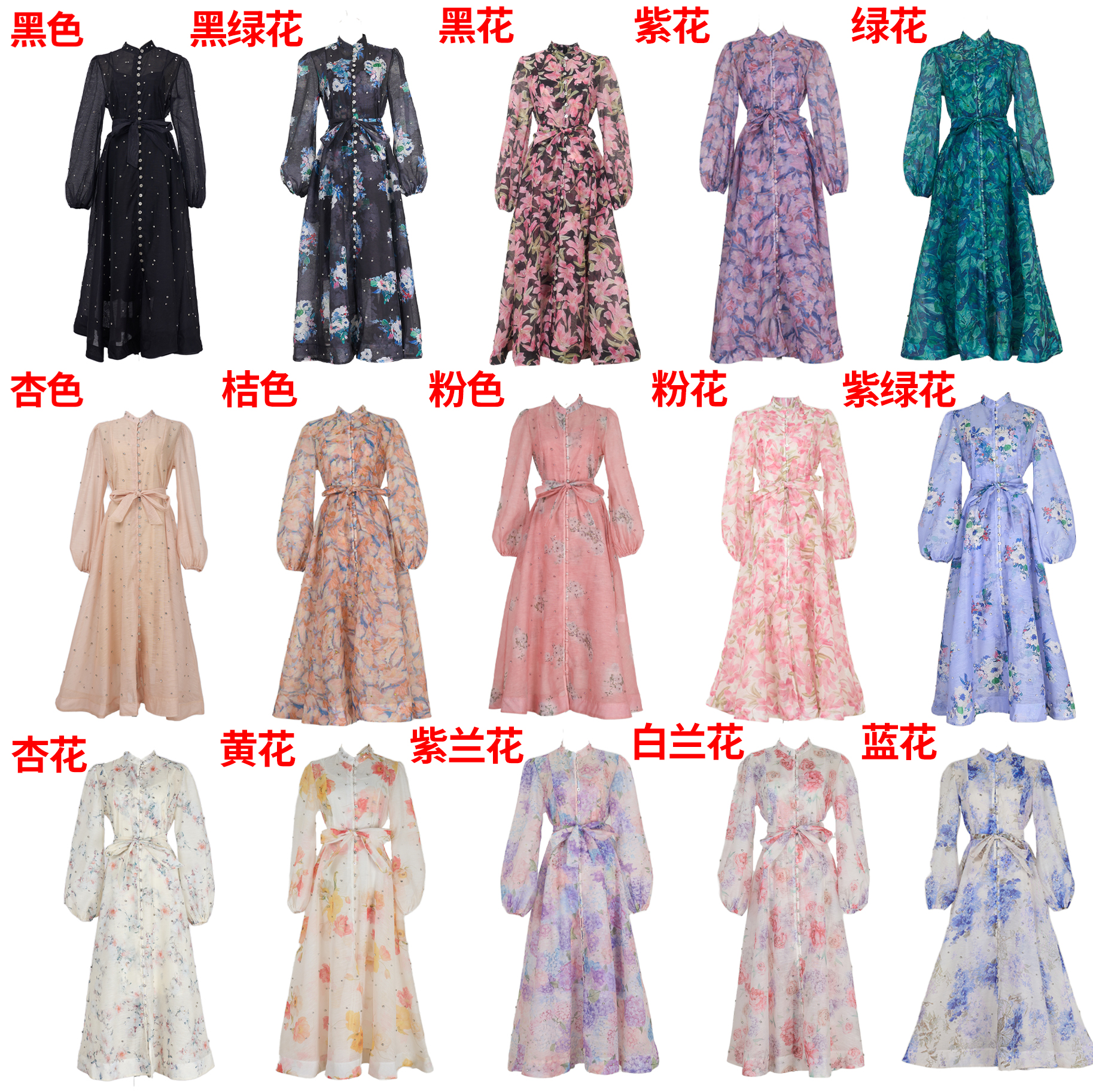 Real shot luxury 17 color nail drill lace up super slim fit large swing silk and linen long dress with suspender strap in stock