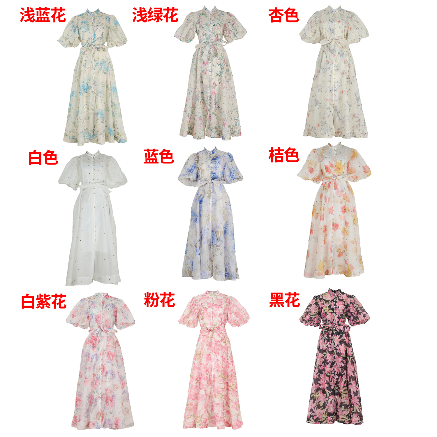 Real time spot palace style fashion show 9-color design sense, heavy industry nail drill short sleeved single breasted jumpsuit long skirt+suspender