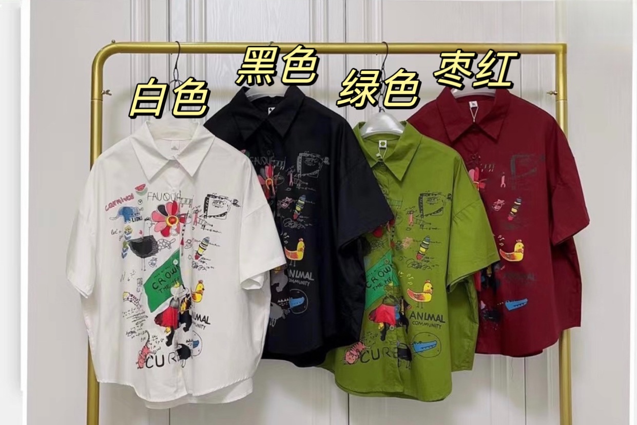 Hong Kong style design, polo collar shirt, graffiti printed short sleeved shirt, women's fashion, loose fit, slimming, niche top trend