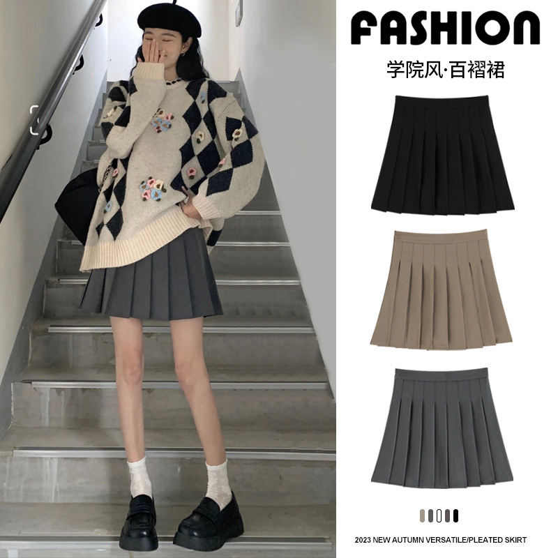 Grey midi skirt, women's summer thin style 2025 new pleated skirt, high waist, small stature, A-line short skirt, student skirt