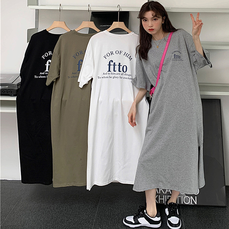 Korean pure cotton dress plus size women's summer 2024 fat mm loose casual slit short sleeved T-shirt skirt pregnant long skirt
