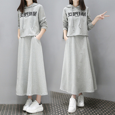 Women's 2024 Korean version new spring and autumn half sleeved hoodie long skirt two-piece set, women's slimming loose casual skirt summer