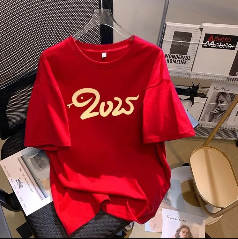 New Year's Red Snake Year Short Sleeve T-shirt for Women, Summer 2025 New Casual Versatile Loose Half Sleeve Top