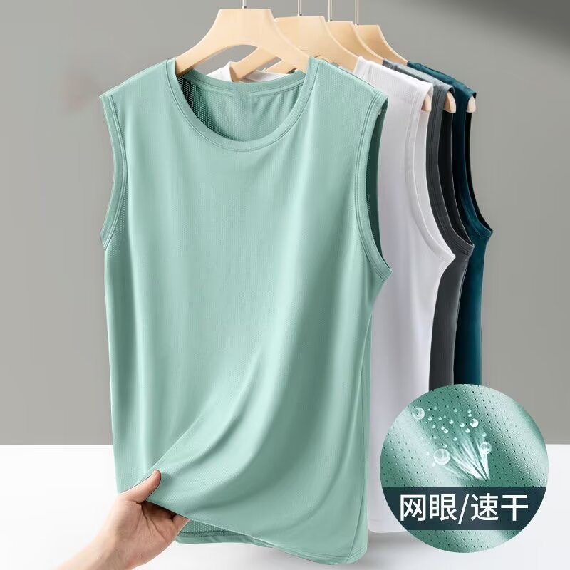 Fitness vest for men in summer, ice silk quick drying with added fat, oversized shoulder, loose fit, large size, white thin cut sleeve top, trendy