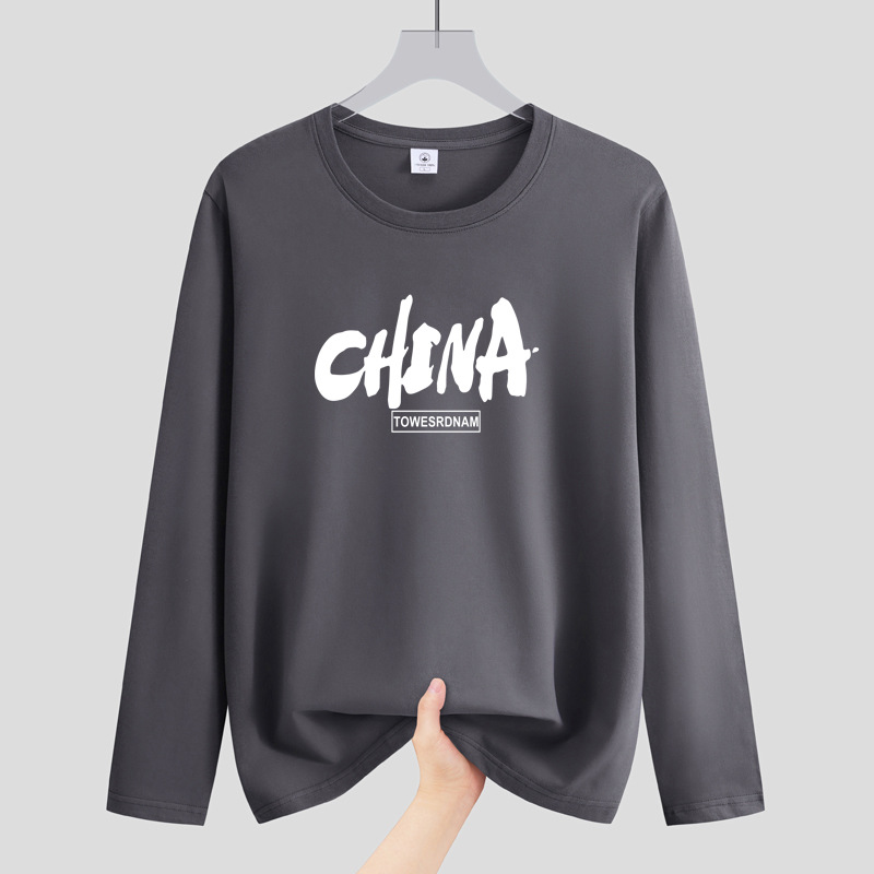 Heavy duty pure cotton round neck long sleeved T-shirt for men's autumn new trend, loose and casual, student inner top, base shirt ins